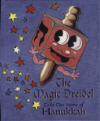 The Magic Dreidel